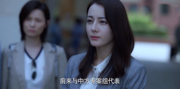 公诉第14集剧照