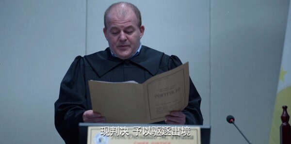 公诉第21集剧照