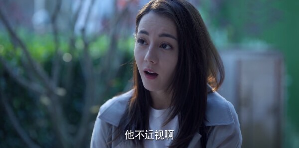 公诉第33集剧照