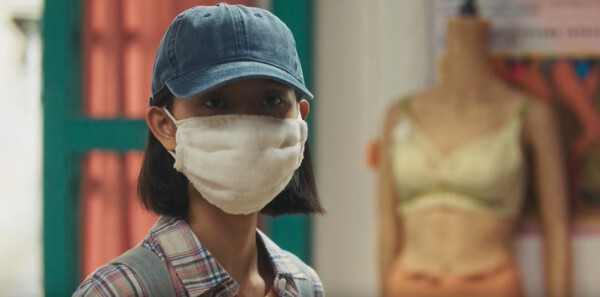 树影迷宫第8集剧照