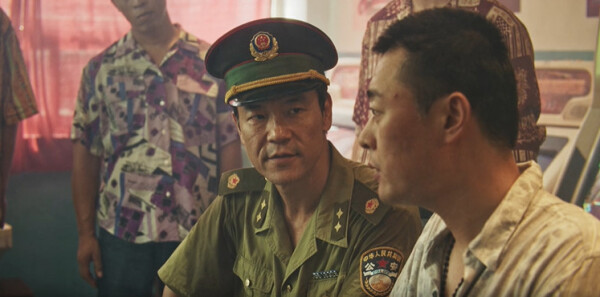 树影迷宫第8集剧照