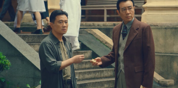 沉默的荣耀第2集剧照