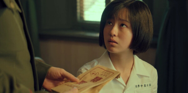 沉默的荣耀第4集剧照