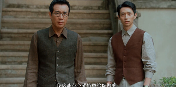 沉默的荣耀第17集剧照