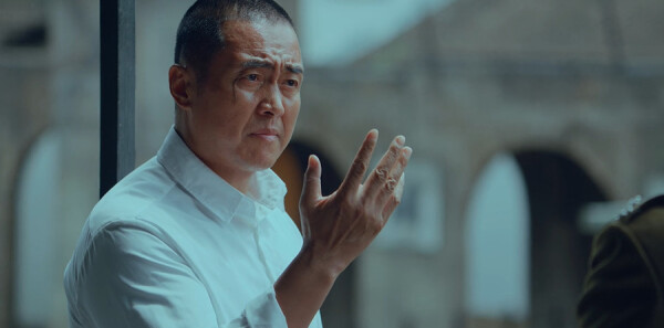 沉默的荣耀第19集剧照