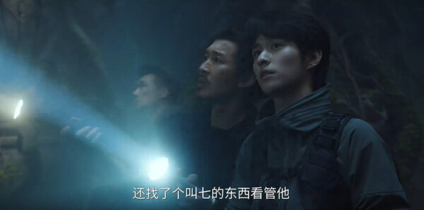 吴邪私家笔记第5集剧照