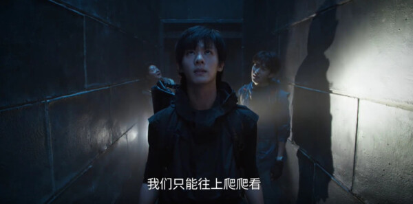吴邪私家笔记第15集剧照