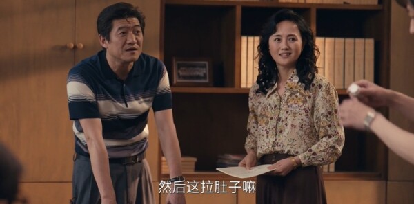 小城大事第24集剧照