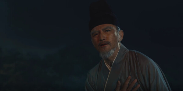 太平年第44集剧照