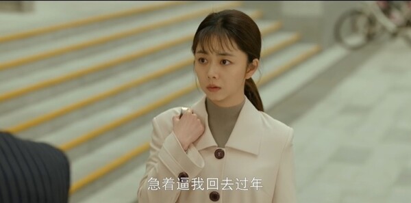 我的山与海第10集剧照
