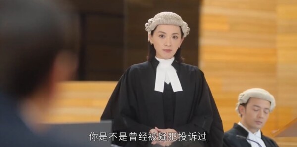 正义女神第1集剧照