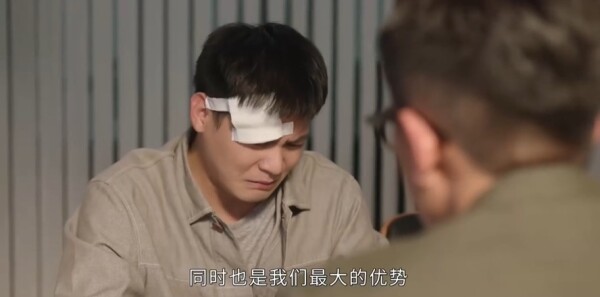 正义女神第12集剧照