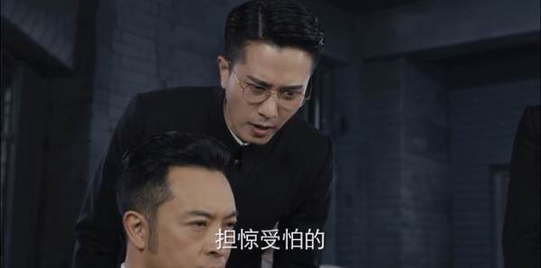薄冰第22集剧照