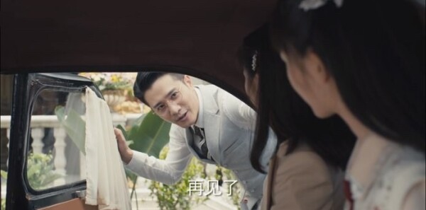 薄冰第28集剧照