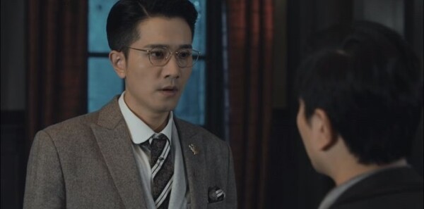 薄冰第25集剧照