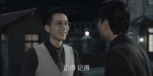 薄冰第17集剧照