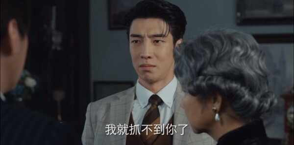 薄冰第6集剧照