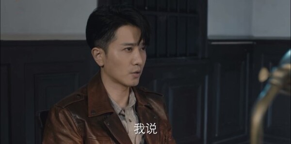 薄冰第7集剧照