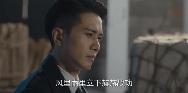 薄冰第16集剧照