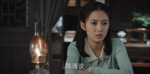薄冰第23集剧照