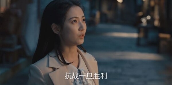 薄冰第29集剧照