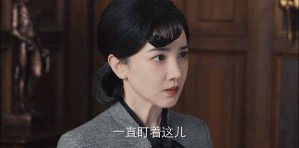 薄冰第39集剧照