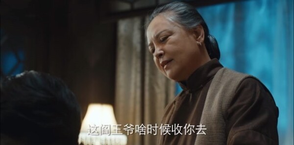 薄冰第5集剧照