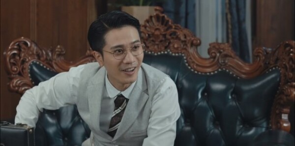 薄冰第27集剧照