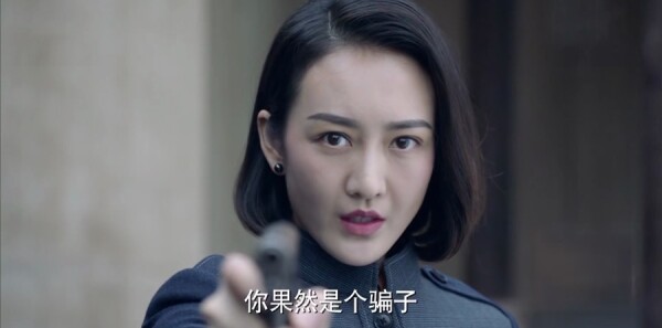 谍战深海之惊蛰第9集剧照