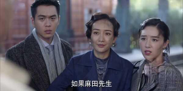 谍战深海之惊蛰第32集剧照