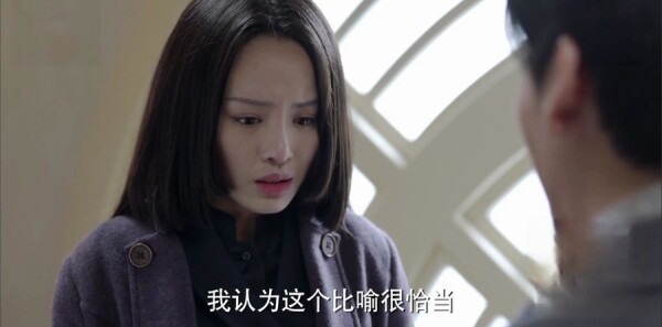 谍战深海之惊蛰第40集剧照