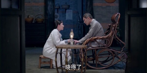 谍战深海之惊蛰第30集剧照