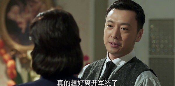 黎明决战第21集剧照