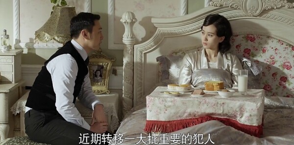 黎明决战第12集剧照