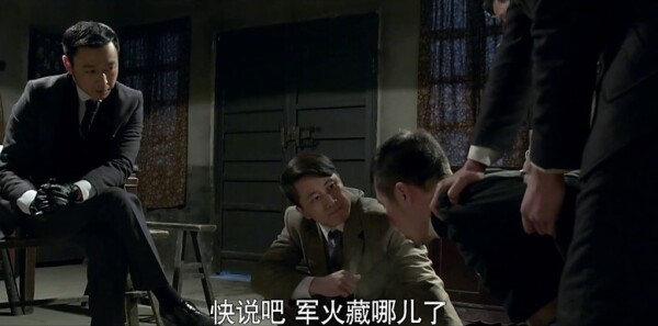 黎明决战第5集剧照