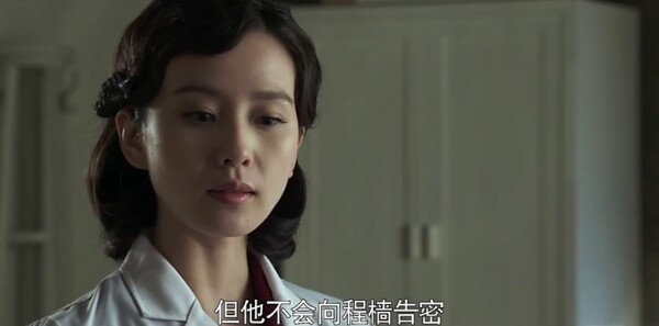 黎明决战第12集剧照