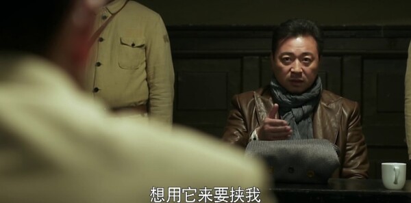 黎明决战第11集剧照