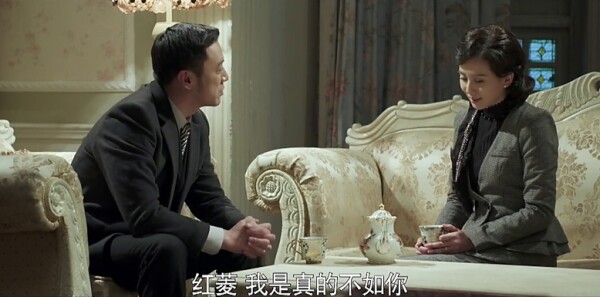 黎明决战第4集剧照