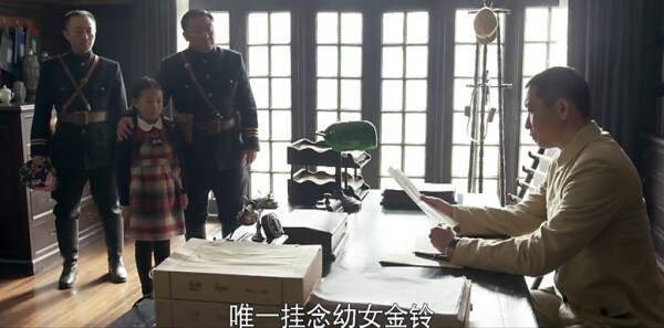 黎明决战第30集剧照