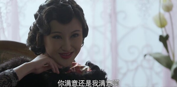 黎明决战第7集剧照