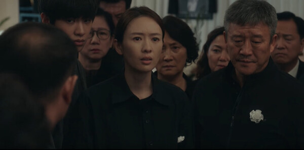 四喜第26集剧照