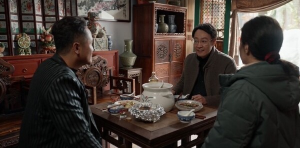 护宝寻踪第17集剧照
