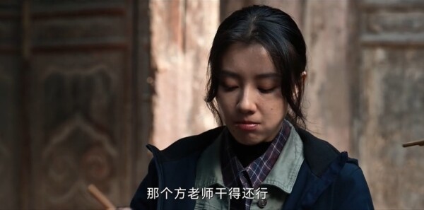 护宝寻踪第7集剧照