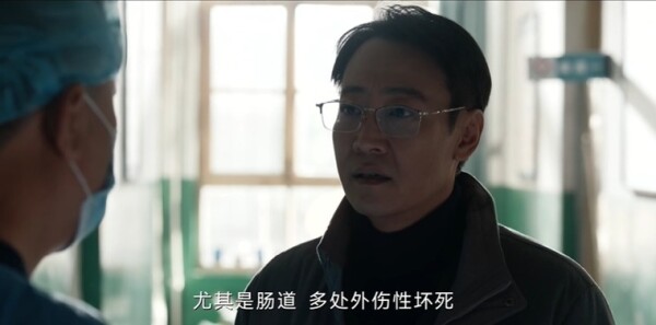 护宝寻踪第28集剧照