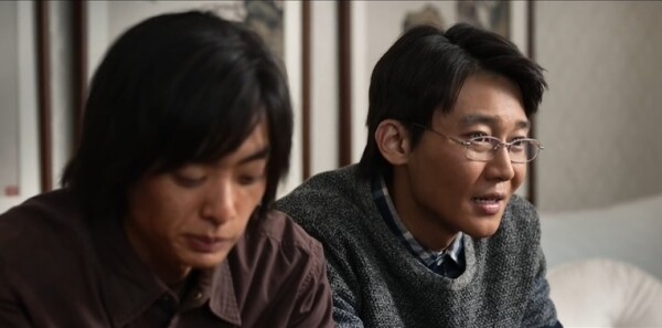 护宝寻踪第11集剧照