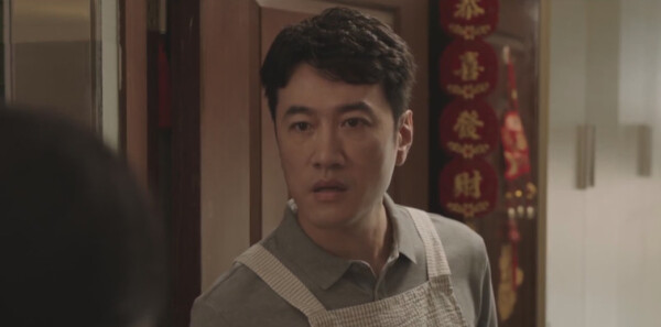 成家第25集剧照