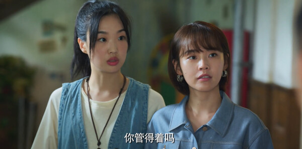小城故事多第23集剧照