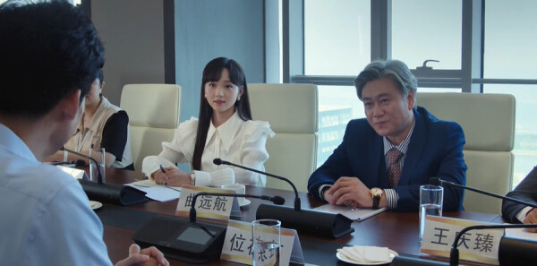 小城故事多第22集剧照