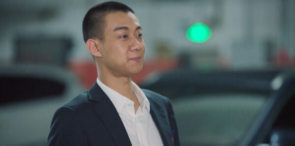 小城故事多第1集剧照