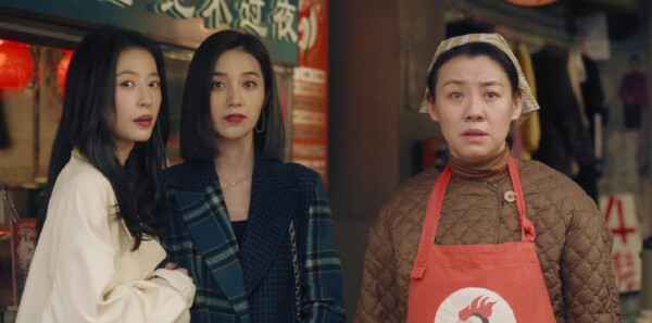 春色寄情人第17集剧照